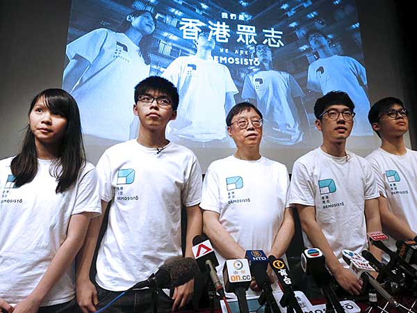前學民思潮核心成員黃之鋒等人組成本土派新政黨「香港眾志」