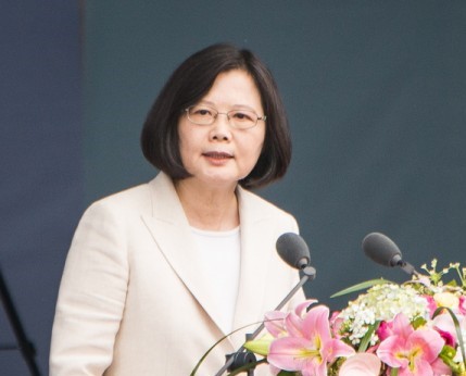 蔡英文在就職演說中未提及九二共識