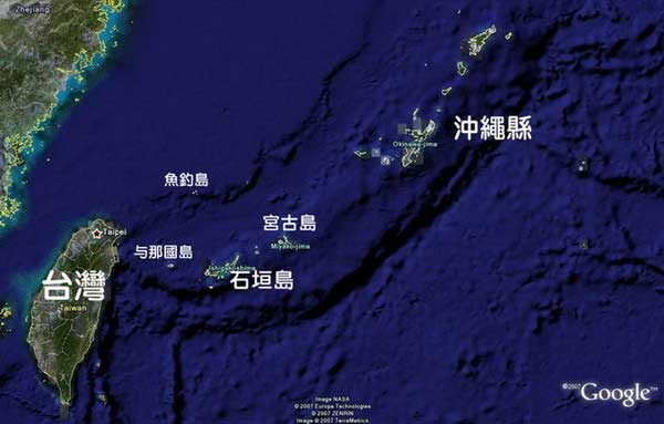 與那國島隸屬於日本沖繩縣八重山郡，是日本最西端的島嶼