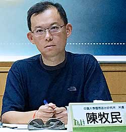 蔡英文「新南向政策」重要智囊陳牧民