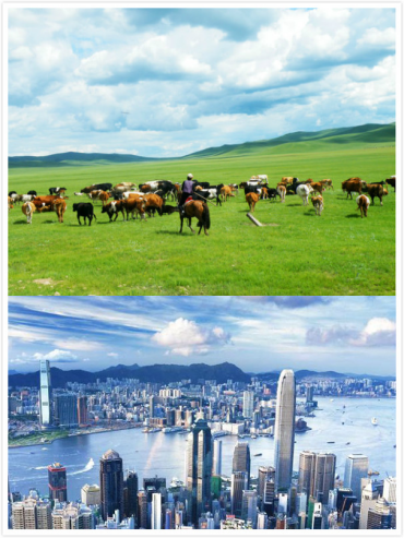 香港和內蒙古通過「一帶一路」緊密的聯繫在了一起