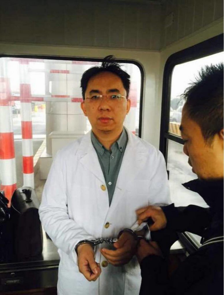 罰金110億五年後徐翔還是一條 好漢 嗎 超訊國際傳媒集團 罰金110億五年後徐翔還是一條 好漢 嗎 超訊國際傳媒集團