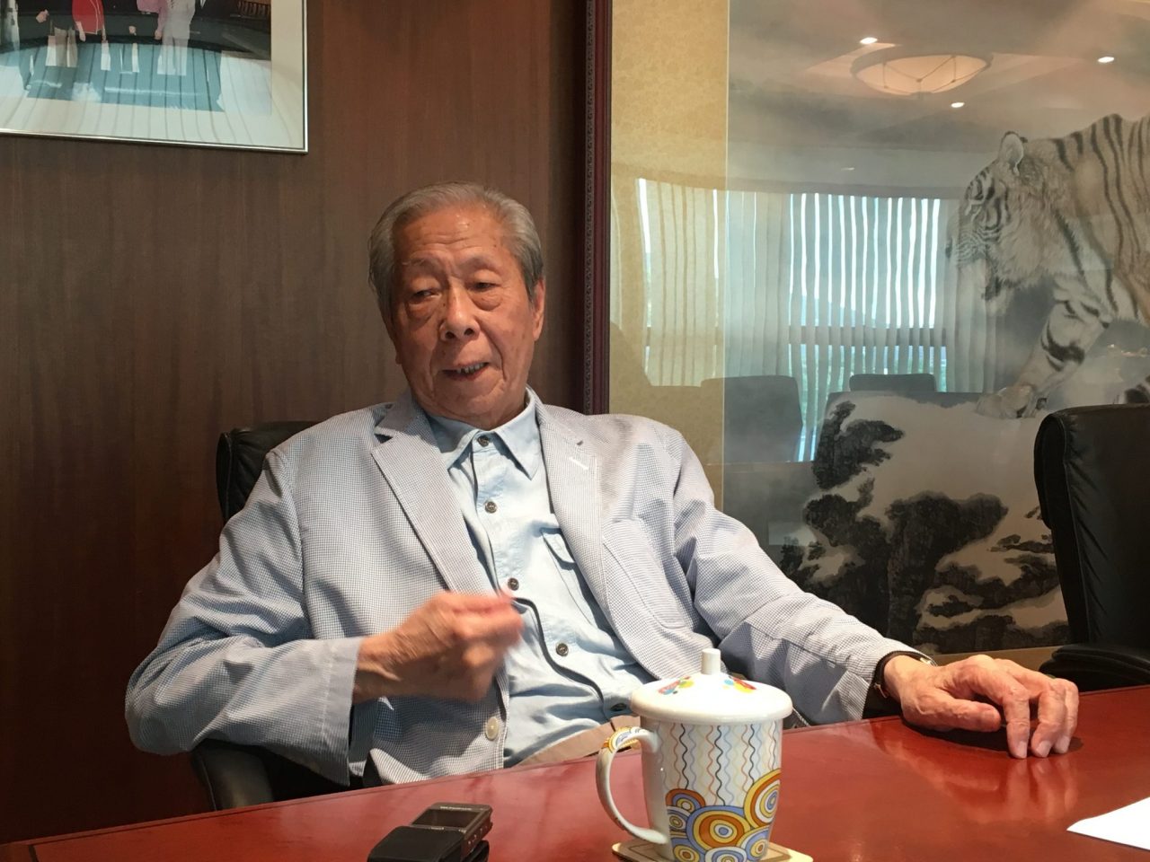 恆通資源集團有限公司董事局主席