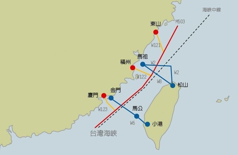 台湾建议恢复繁体字_厦门航空福州航线_福州至台湾航线恢复