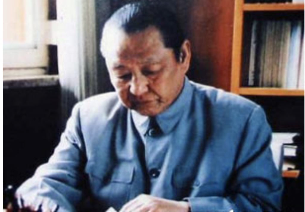 習仲勳