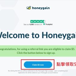 Honeygain_register_11