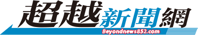 Beyondnews852