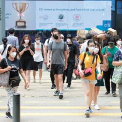 SalaryMarket_HK