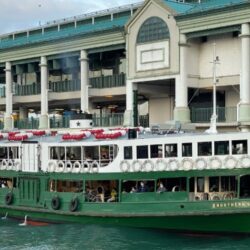 hk_ferry
